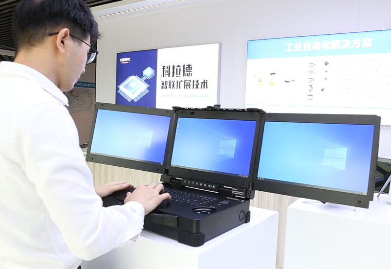 科拉德三屏机：应急指挥系统的智能利器